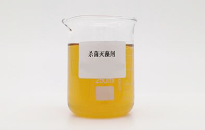 LY-211工業(yè)殺菌滅藻劑